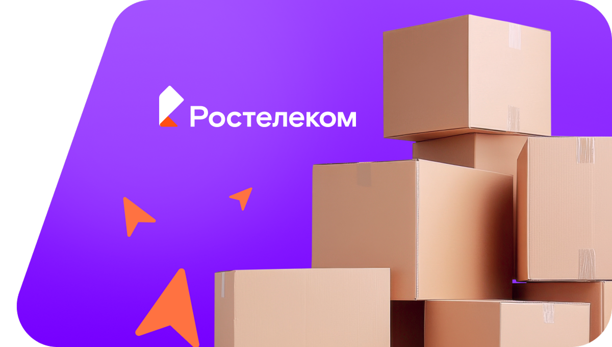 Переезд в новую квартирув&nbsp;село Маркино (Пензенская область)